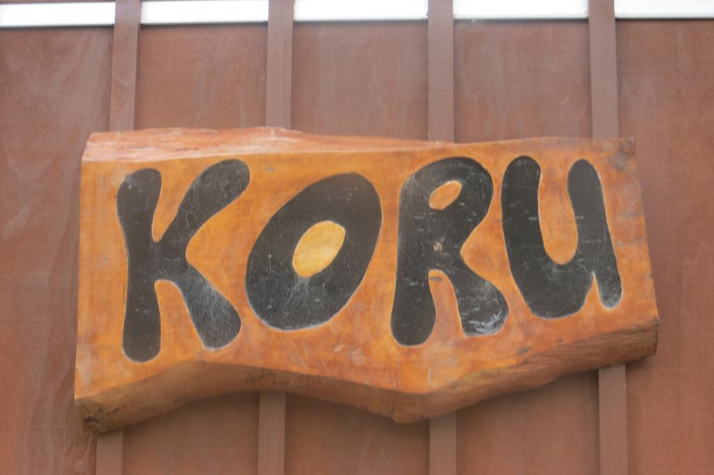 Koru Beachfront Holiday Cabins & Hot Tub Barrytown Luaran gambar